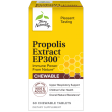 Terry Naturally Propolis Extract EP300 Chewable 60ct Supply