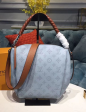 Louis Vuitton Babylone Chain BB Mahina Bleu Horizon Pumpkin Discount