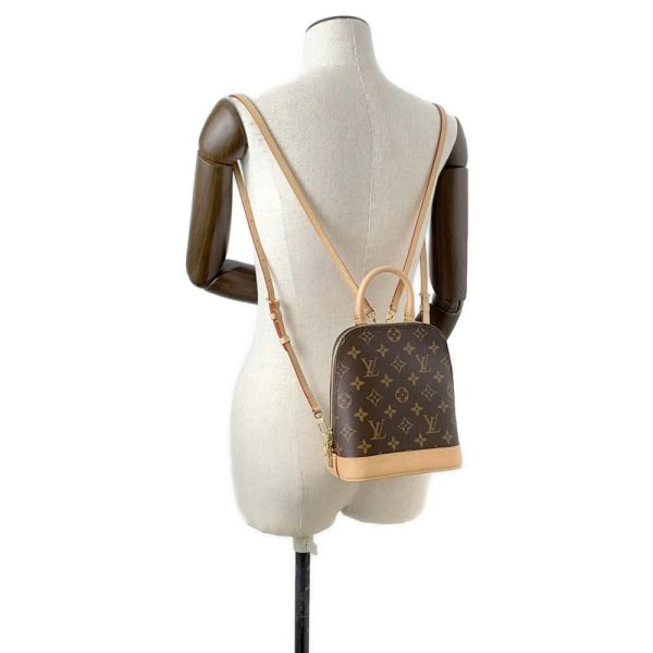 LOUIS VUITTON Alma・Backpack Red M47132 Monogram Online Hot Sale