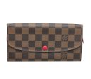 Louis Vuitton Bicolor Emilie Wallet Online Hot Sale