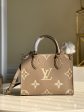 Louis Vuitton   PM Bag For Sale