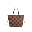 Louis Vuitton Artsy MM Monogram Cheap