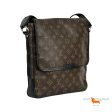 Louis Vuitton Bass MM Monogram Macass Bag Cheap