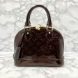 LOUIS VUITTON Alma BB vernis For Sale