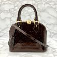 LOUIS VUITTON Alma BB vernis For Sale