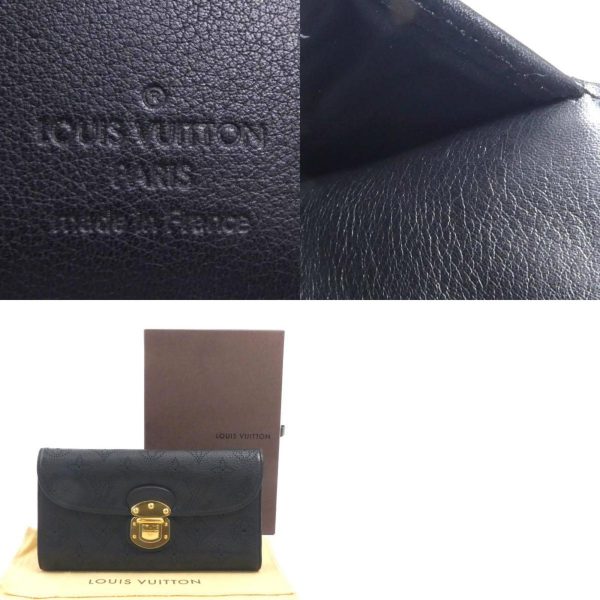 Louis Vuitton Amelia  Leather Wallet  () Online now