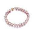 7mm Pink Pearl Bracelet Fashion